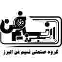 نسیم فن البرز