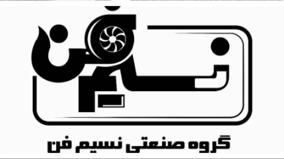 دستگاه فن کانالی