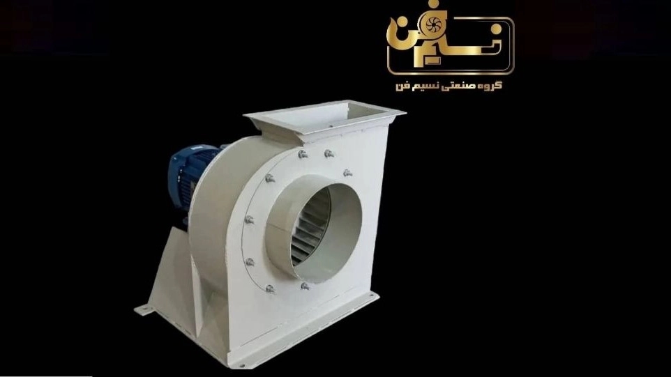 قیمت اگزاست فن سانتریفیوژ، راهنمای خرید
