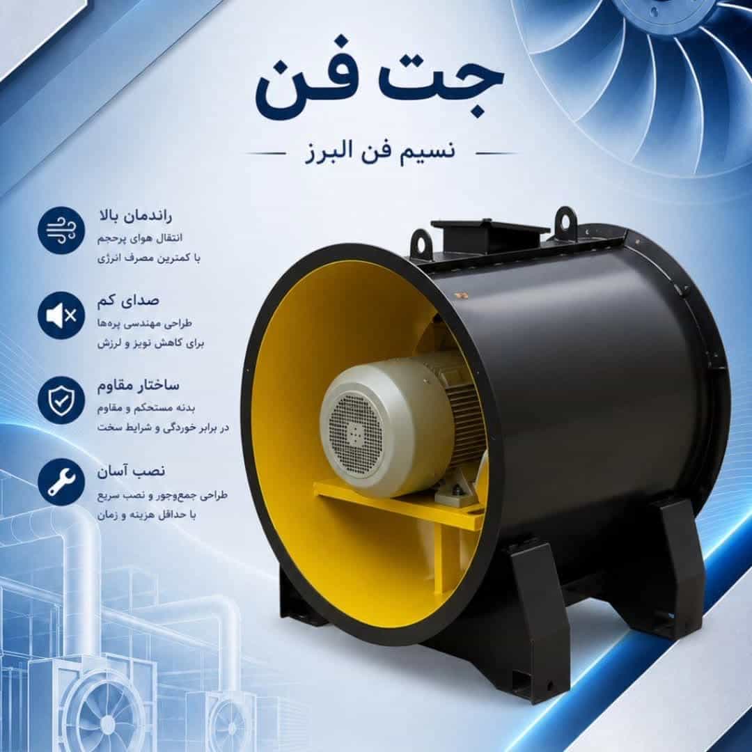1784723587050.webp