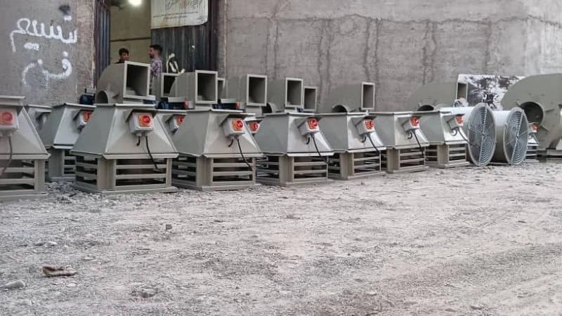 Nasim Fan Industrial Group